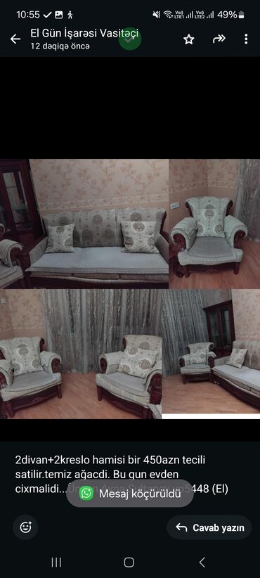 Quruducular: İşlənmiş, Divan, 2 kreslo, Divan