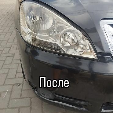 полировка фар ош: Полировка и восстановление автомобильных фар - Удаление помутнения — 2