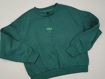 grinch bluza cropp: Cropp, Bluza damska
, rozmiar XS — 1