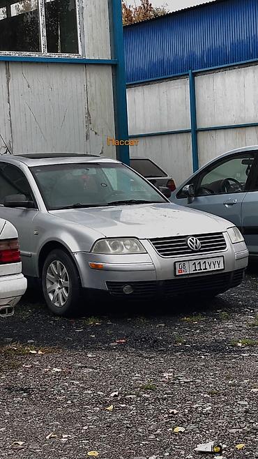 pasat b5: Volkswagen Passat: 2002 г., 1.8 л, Автомат, Бензин, Седан — 2