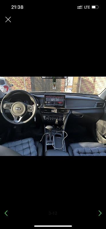 Другой транспорт: KIA K5 сатылат 2016 Пробег 225 000 оригинал — 3