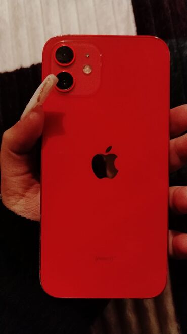 телефон флай с телевизором кнопочный: IPhone 12, 64 ГБ