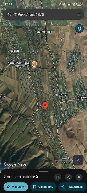 Продажа дач: Срочно продаю дачный участок предгорный район продается идеальной — 4