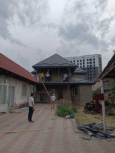 Кровля крыши: Крыша Уйдун чатыры утепление демонтаж профнастил черепица — 7