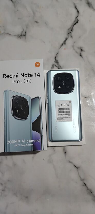 Redmi: Redmi, Redmi Note 13 Pro Plus, Новый, 256 ГБ, цвет - Бежевый, 1 SIM, 2 SIM