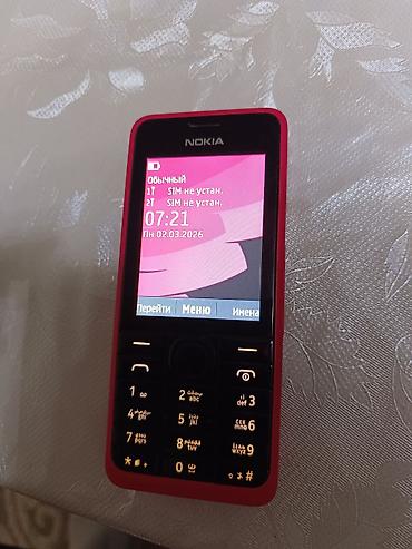 nokia 301 цена: Nokia 3.1, Б/у, цвет - Розовый, 2 SIM — 2