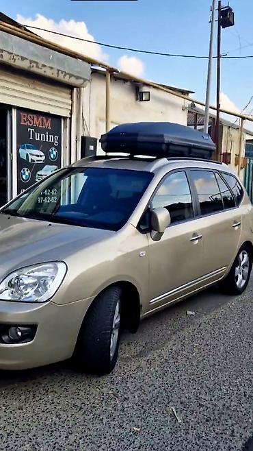 nev holand: Kia Carens: 2 l | 2007 il Van/Minivan — 2