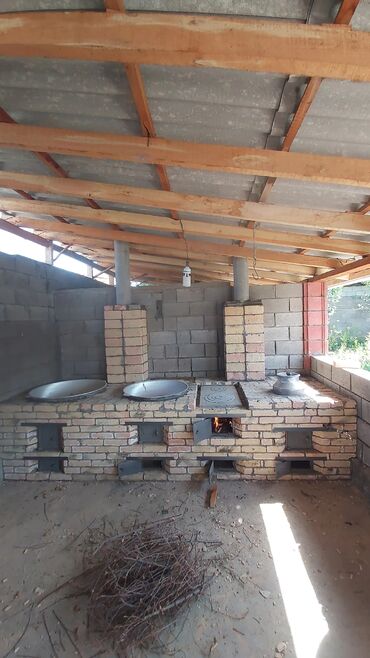 Очок: Очок курабыз — 6