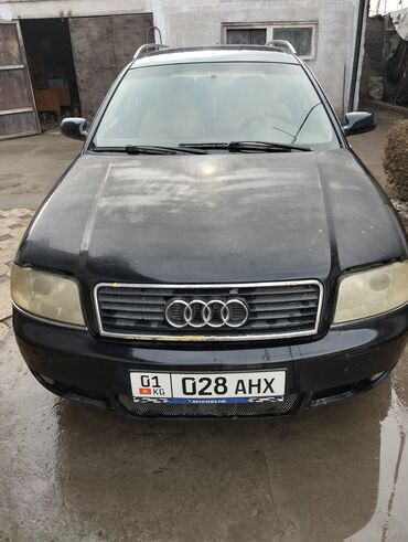 Audi: Audi A6: 2003 г., 2.5 л, Механика, Дизель, Универсал