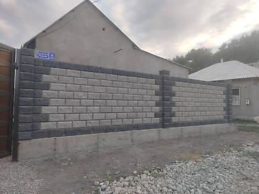 Пескоблок: Пескоблок Рваный, Стеновой, 190x190x390 — 12