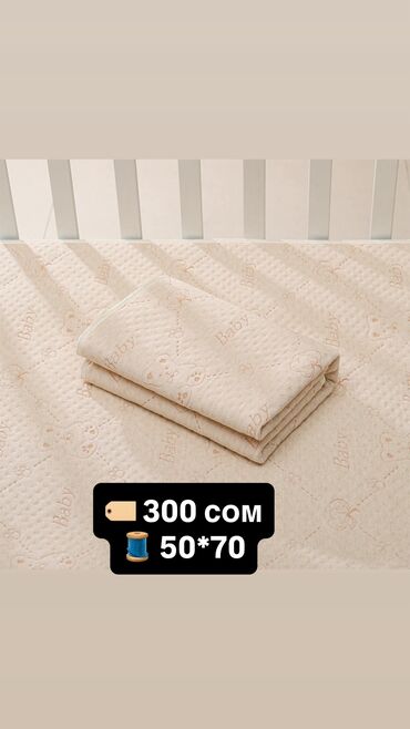 Верхняя одежда: *Новые детские вещи по приятным ценам 👶🧸* Тёплые, уютные и — 12