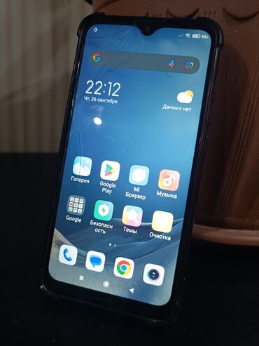 плата редми: Xiaomi, Redmi 8, Колдонулган, 64 ГБ, түсү - Кара, 2 SIM