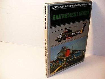 gitare za decu: Savremeni ikari ilustrovana istorija vazduhoplovstva1989 vuk karadžić — 1