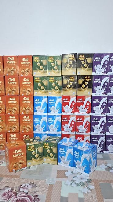 Кымыз, саамал: Той Курут — натуральный кисломолочный продукт в удобной фирменной — 4