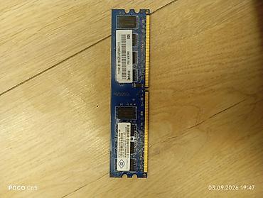 intel core 2: Оперативная память для ПК — 2 планки по 2 ГБ 1) DDR2, 2 ГБ - Бренд — 2