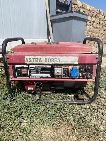 орук бак: Бензиновый генератор ASTRA KOREA, модель 4000CX. Основные — 3
