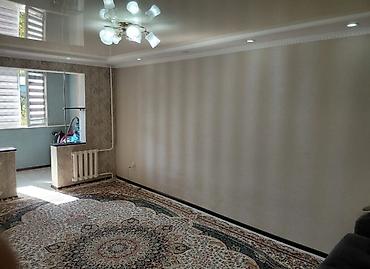 30: 2 комнаты, 43 м², 6 мкр 104 серия, 2 этаж, Косметический ремонт — 7