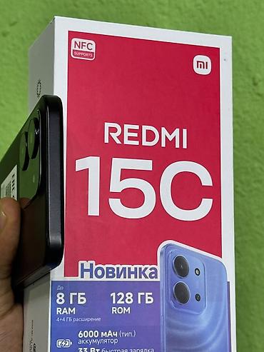 red magic 6r: Redmi 128 GB, rəng - Qara, Sensor — 5