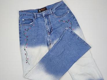dsquared jeansy: Jeansy damskie, rozmiar M — 1