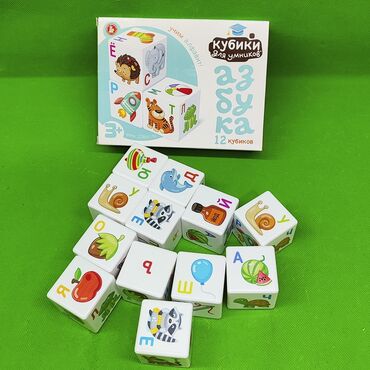 Игрушки: Кубики набор для изучения алфавита💡 Позвольте ребенку быстро