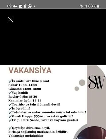forklift operatoru: Çağrı mərkəzi operatoru tələb olunur, Tələbələr, 18-29 yaş, Təcrübəsiz, Aylıq ödəniş — 1
