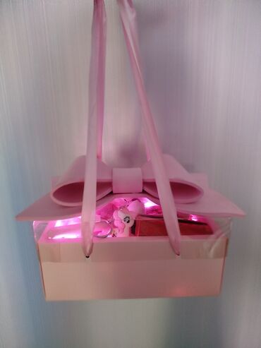 Hədiyyə bağlamaları: Yeni, Ödənişli çatdırılma — 28