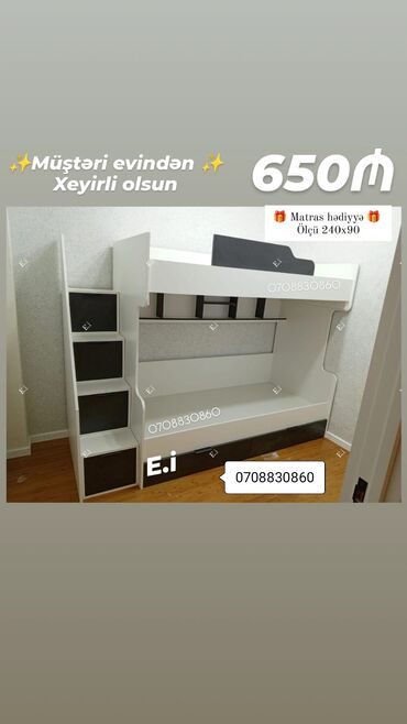 qoşa kravat: Oğlan və qız üçün, Yeni, Çarpayı, Matras ilə, Siyirməli