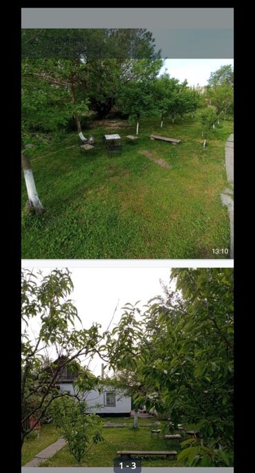 Продажа домов: Дом, 71 м², 3 комнаты, Собственник, Косметический ремонт — 2