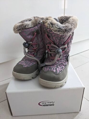 oznake na obuci: Boots, Ciciban, Size - 24