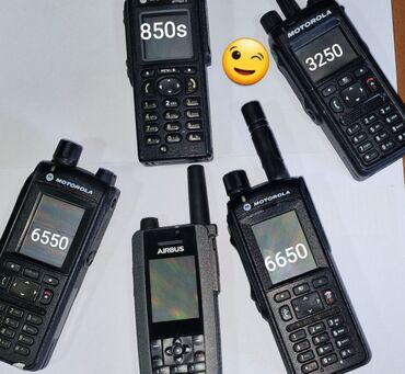 Motorola: Motorola A780 — 2