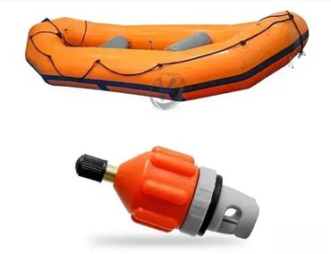 Vodeni sportovi: #0032 Adapter za ventil za čamce; **NOVO, neraspakovano!** _Opis:_ — 11