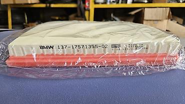x 5: Оригинальный воздушный фильтр BMW / MAN+H FILTER - Производитель: BMW — 4
