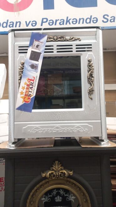 Peçlər və kaminlər: Kamin Peçi, yanacaq - Qaz — 8