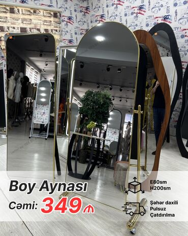 Güzgülər: Güzgü Döşəmə üstü, Sadə, Arxa işıqlı — 18