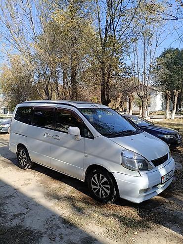 reno megan: Nissan Serena: 2001 г., 2 л, Вариатор, Газ, Универсал — 1