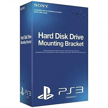 Oprema za video igre: SONY PS3 HDD FIOKA SUPER SLIM HARD DISK | Filip - 06******** Poziv — 5