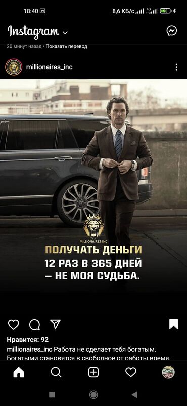 Канцтовары: Фермы для навеса Производство металлических ферм Оптовая торговля — 24