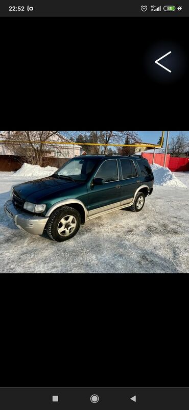 Двигатели, моторы и ГБЦ: Дизельный мотор Kia 1998 г., 2 л, Б/у, Оригинал, Япония — 7