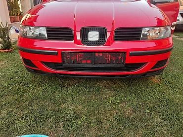 kljuc 55: BRANIK PREDNJI ZA SEAT LEON, TOLEDO OD 2000. DO 2005. GOD. | Branik — 1