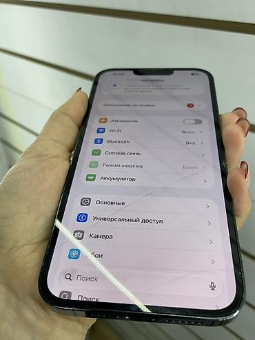 Apple iPhone: IPhone 13 Pro Max, 128 ГБ, цвет Sierra Blue. Характеристики и детали — 6
