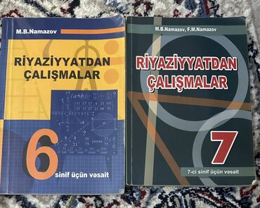 7 ci sinif riyaziyyat e derslik: İngilis dili 6-cı sinif
