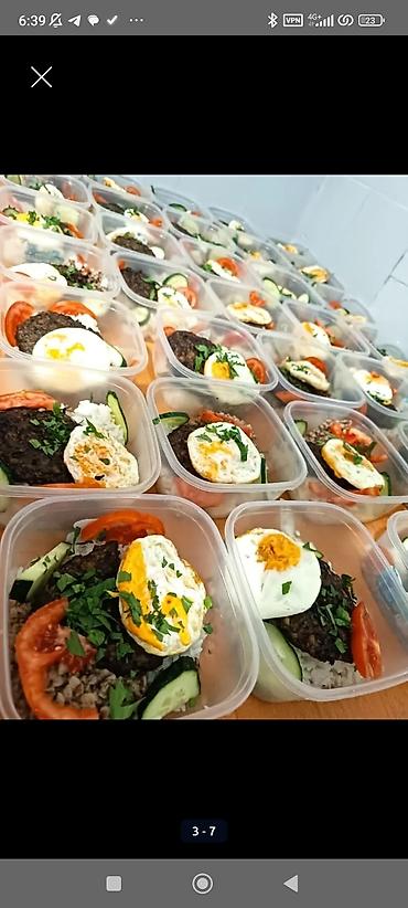 манас меню: 🔔 КУРУЛУШ КОМПАНИЯЛАРЫ ҮЧҮН ЫСЫК ТАМАК 🔔 🍽 180 сом — ТОЛУК КОМПЛЕКТ ✔️ — 6