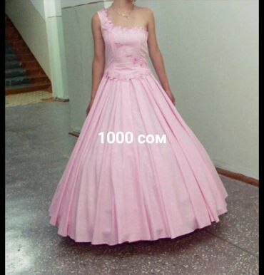 платье бежевое: Вечернее платье, Классическое, Длинная модель, Без рукавов, Корсет, XL (EU 42)
