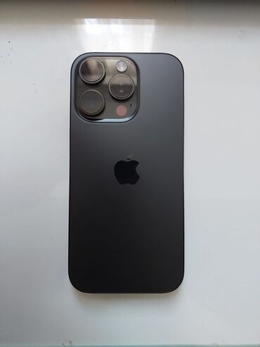 Lixiang: IPhone 16 Pro, 128 GB, Qara, Face ID