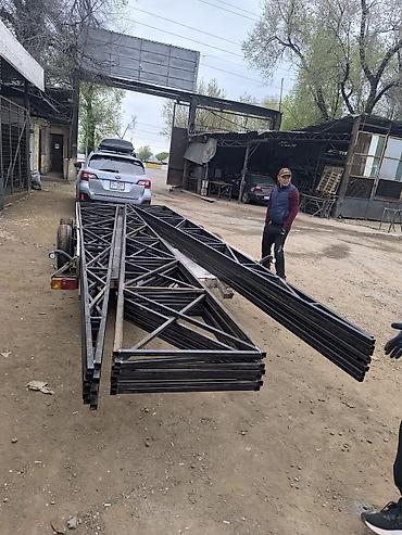 Металлические фермы: Металлическая ферма, Форма: Арка, Резка — 3