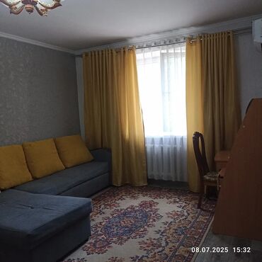 аренда помещения в канте: 1 бөлмө, Кыймылсыз мүлк агенттиги, Чогуу жашоосу жок, Жарым -жартылай эмереги бар