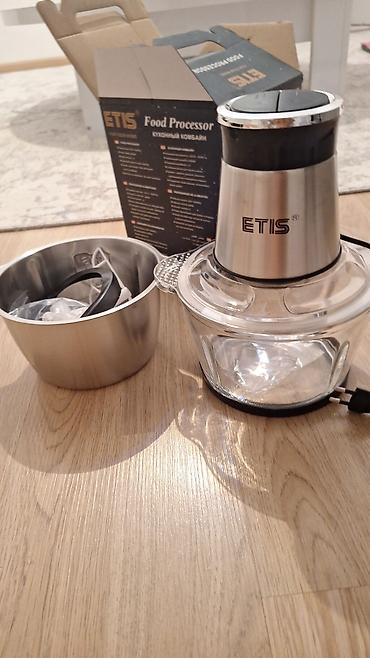чопер: Это кухонный комбайн (измельчитель) Etis Food Processor. Чопер. объем — 3