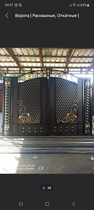 Распашные ворота: Ворота распашные, откатные, металл Россия, выезд, доставка и — 26