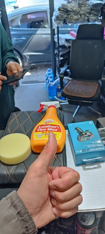 Другие аксессуары для салона: Магазин автотоваров и аксессуаров Ассортимент: - Автохимия и уход — 2