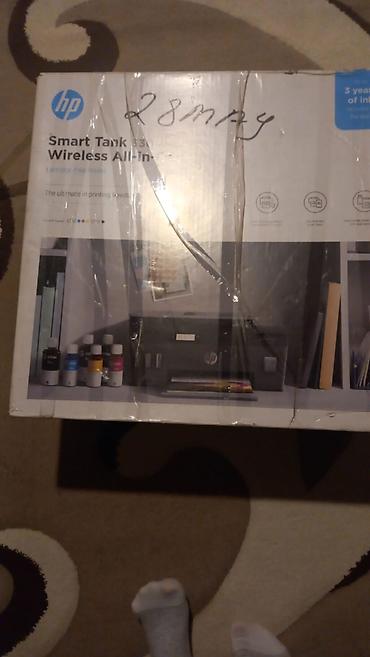 az işlənib: HP Smart Tank 530. Əla vəziyyətdədir, az işlənib — 2